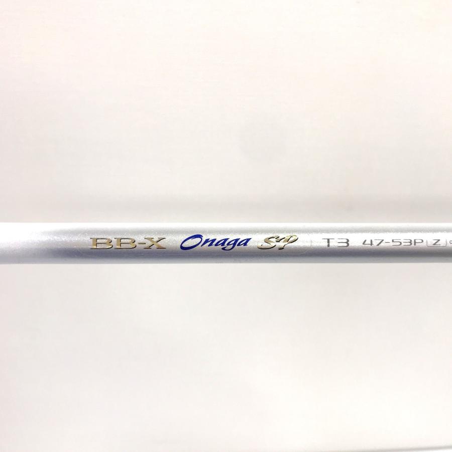 シマノ（SHIMANO） BB-Xオナガスペシャル T3 47-53PZ 23283 ロッド