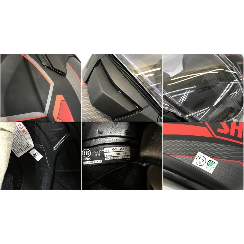 SHOEI GT-Air PENDULUM TC-1 フルフェイスヘルメット Mサイズ マット
