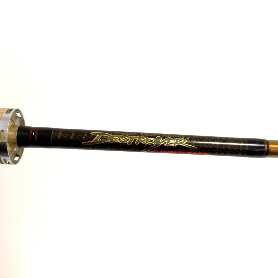 Megabass メガバス デストロイヤー エヴォルジオン F3 1/2-59XSGti