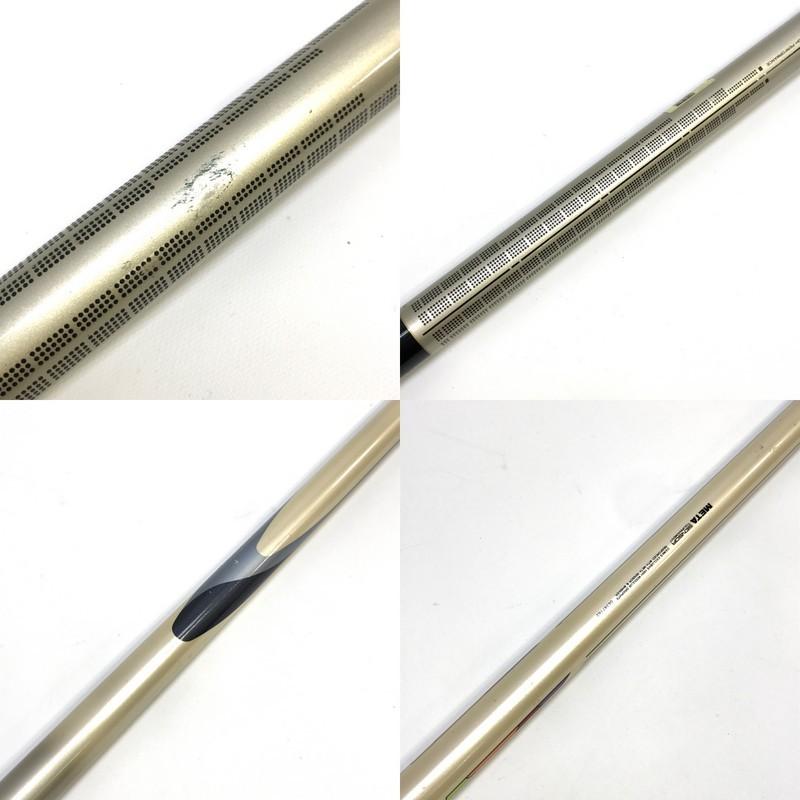 DAIWA（ダイワ） 銀影 競技 T-1 SPECIAL 中硬硬 90 鮎竿 アユ竿 ロッド