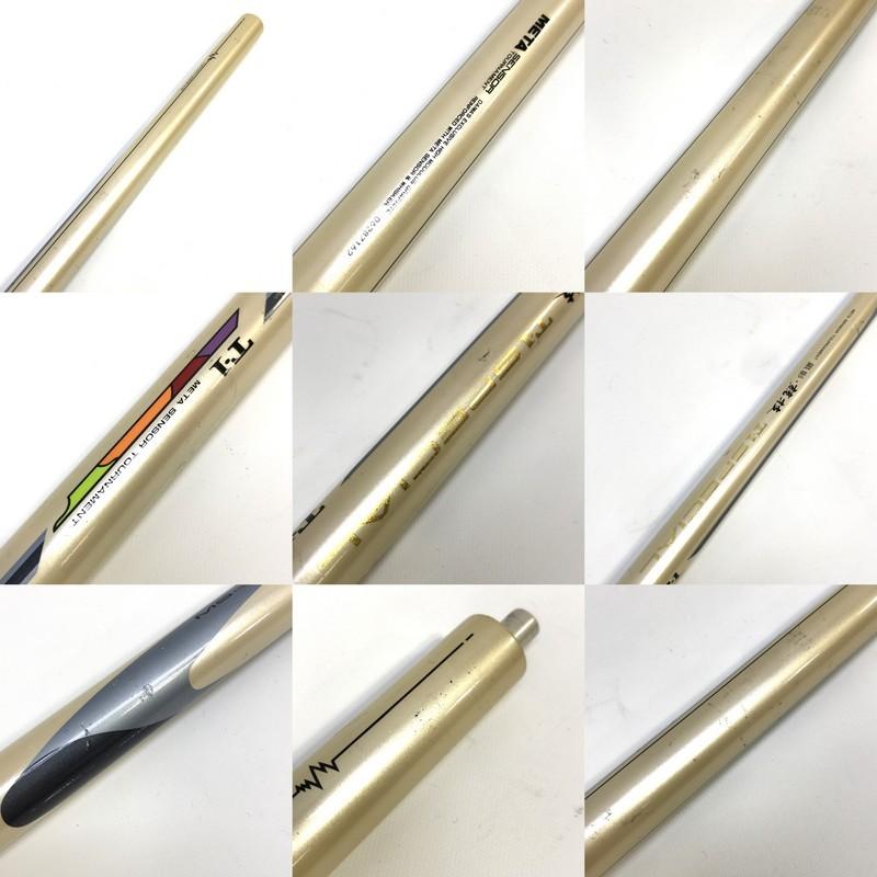 ダイワ銀影競技T•1スペシャル中硬硬100 DAIWA（ダイワ） 銀影 競技 T-1 SPECIAL 中硬硬 90 鮎竿 アユ竿 ロッド