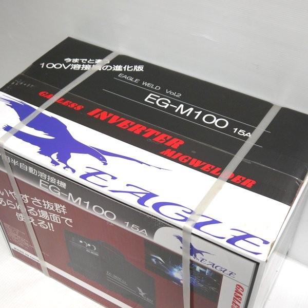 セイビ(SEIBI) 100V用電気溶接機 EAGLEシリーズ EG-M100 Amazon | 半自動溶接機 (100V用 ノンガス インバーター 半自動