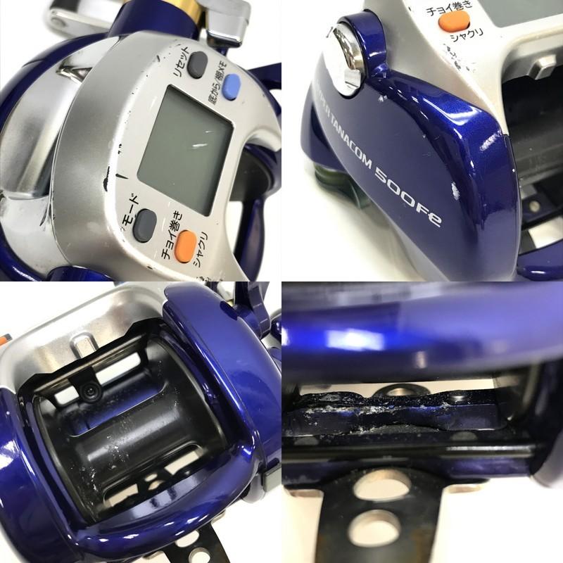 DAIWA HYPER TANACOM 500F ダイワ リール 釣り具 楽天市場