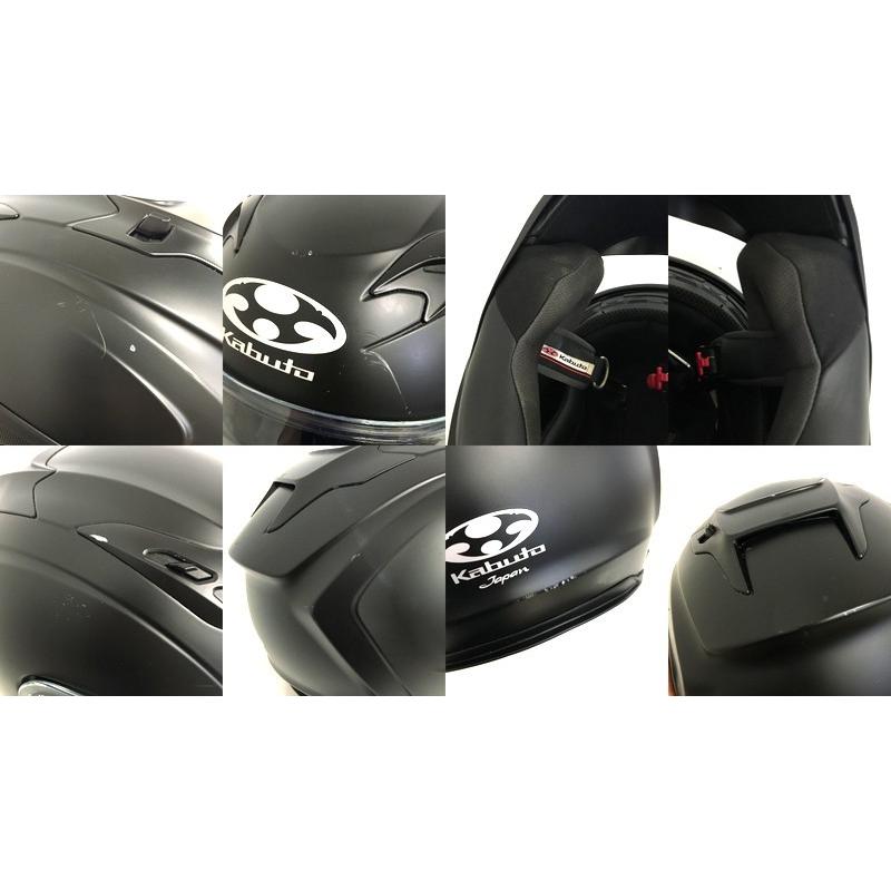 OGK Kabuto（オージーケーカブト） KAMUI3 フルフェイスヘルメット M