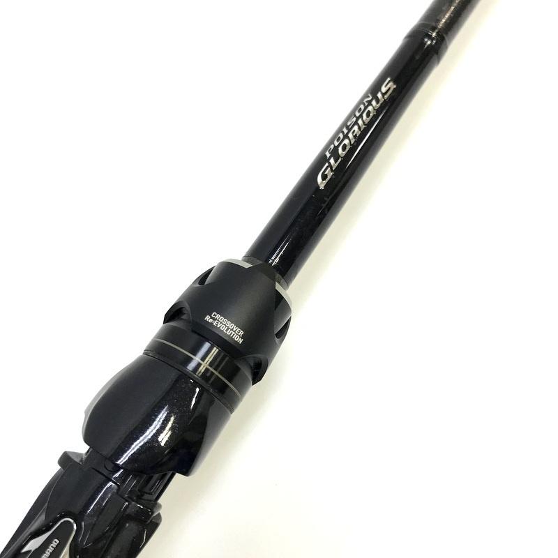 シマノ（SHIMANO） 18ポイズングロリアス 170H+ 38094 ルアーロッド