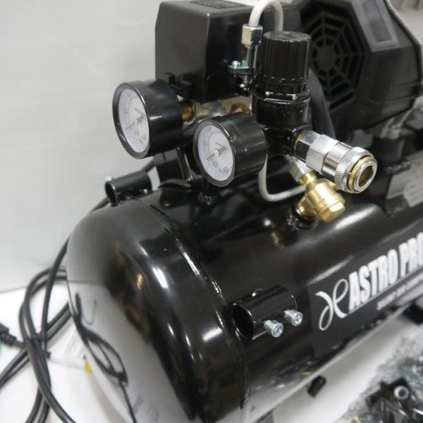 アストロプロダクツ サイレントエアコンプレッサー AP041015 24L 未  