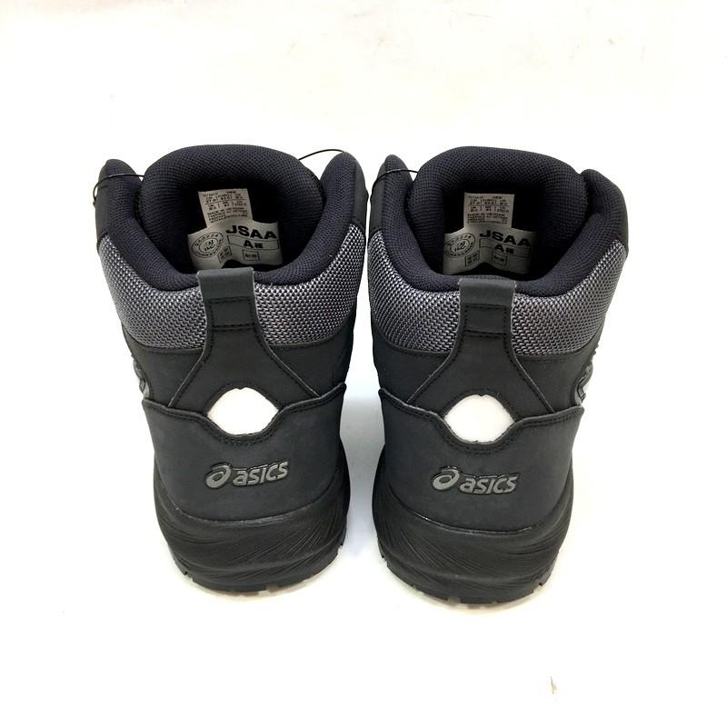 アシックス安全靴　CP122 BOA ブラック ASICS asics アシックス 安全靴 ウィンジョブ CP122 BOA