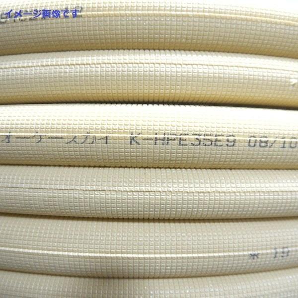 オーケー器材 オーケースカイ ペアコイル 3分5分 20m巻 K