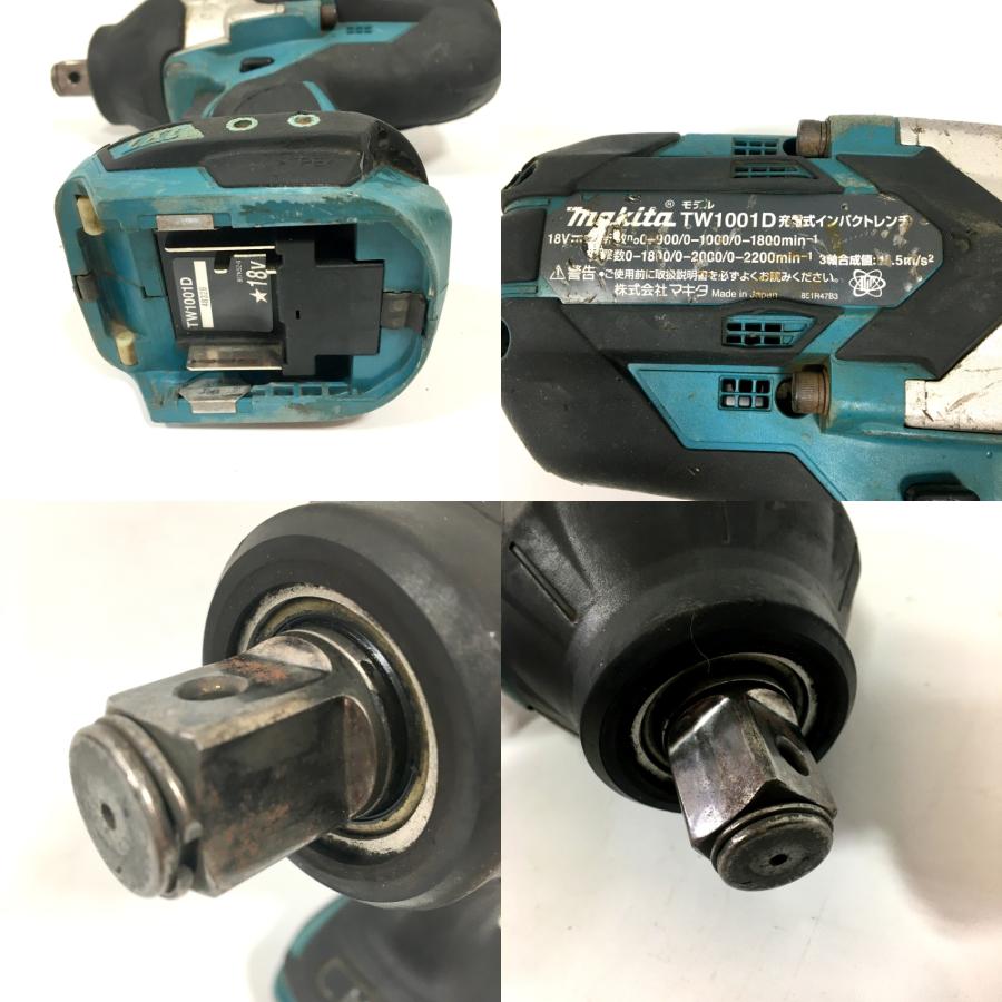 Makita マキタ TW1001D 18V 充電式インパクトレンチ 本体のみ 動作OK 