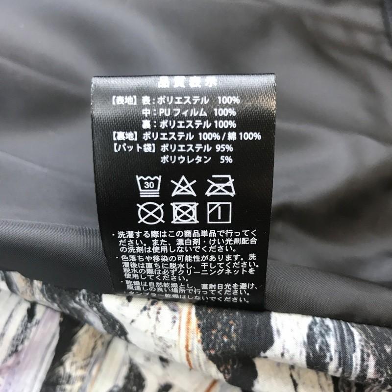 未使用 HERUNE マニングHRパーカージャケット HRN-004 タグ付き メンズ