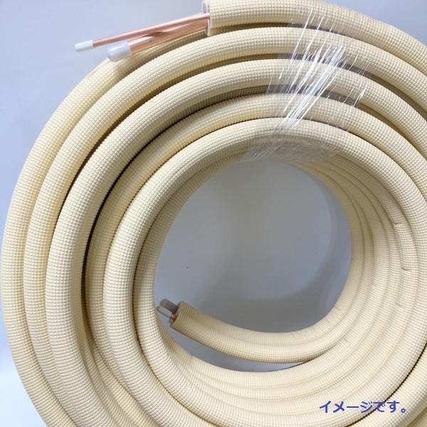 2分4分ペアコイル　K-HP24E8 オーケー器材 オーケースカイ ペアコイル 2分4分 20m巻 K-HP24E8 未