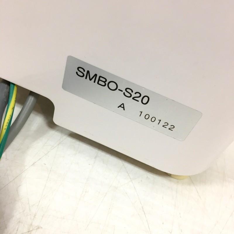 Science サイエンス マイクロバブルトルネード SMBO-S20 Science サイエンス マイクロバブルトルネード SMBO-S20