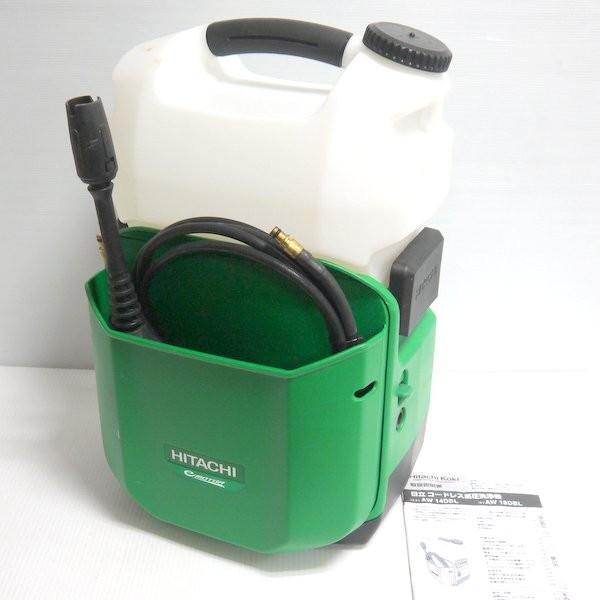 日立HITACHI コードレス高圧洗浄機 AW 14DBL ハイコーキ HiKOKI（ハイコーキ）旧日立工機 コードレス高圧洗浄機