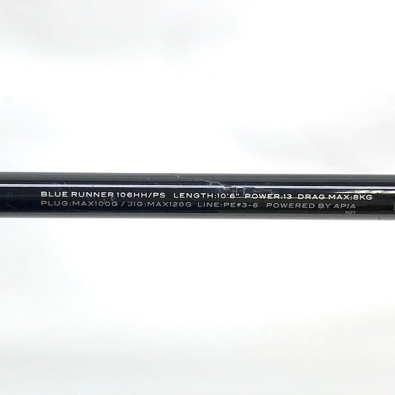 APIA GRANDAGE ATLAS BLUE RUNNER 106HH/PS ジギングロッド ロッド 竿 釣り 釣具 フィッシング TA1388◇_3