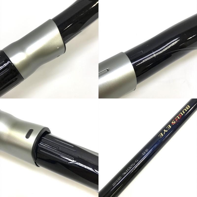 SHIMANO シマノ 13ブルズアイ遠投 5-520PK 24629 磯竿 ロッド 釣り竿 釣具 ◇TA3467 |  | 07