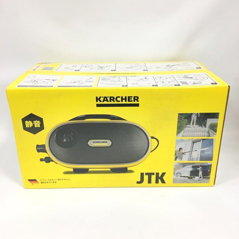 値下げ　KARCHER　自給式高圧洗浄機 JTK サイレント Amazon | KARCHER(ケルヒャー) ケルヒャー 高圧洗浄機