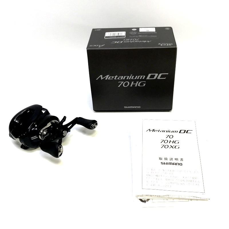 シマノ（SHIMANO） SHIMANO 24メタニウムDC 70HG 046682 リール ベイト