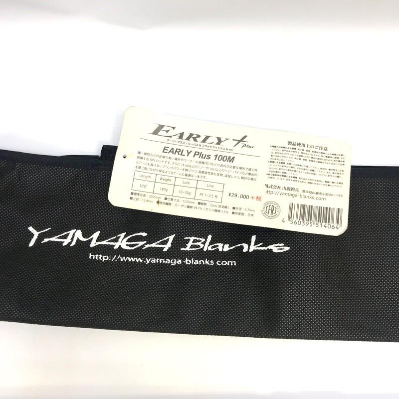 YAMAGA Blanks ヤマガブランクス EARLY Plus 100M シーバス YAMAGA Blanks ヤマガブランクス EARLY Plus 100M シーバス