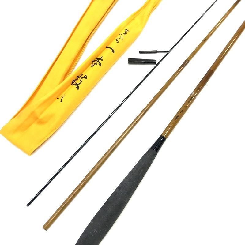 がまへら Gamakatsu がまかつ ガマカツ 一本技 八 8 ヘラブナ竿 釣り竿