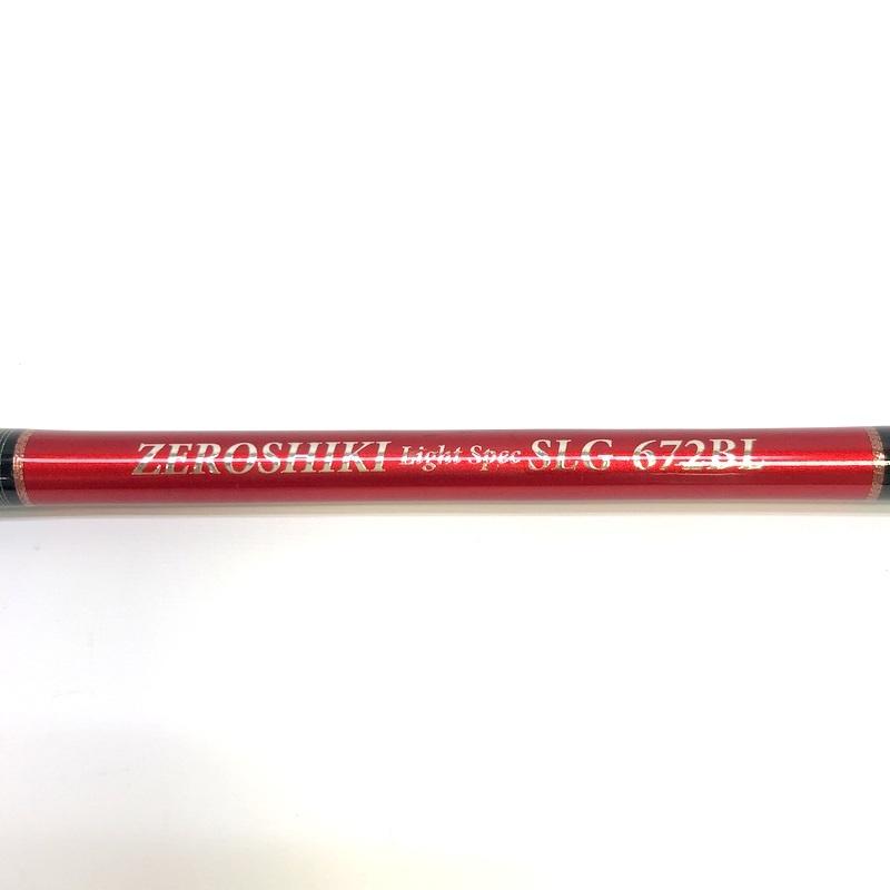ZENITH（ゼニス） ゼロシキ ライトスペックSLG ベイトタイプ SLG672BL