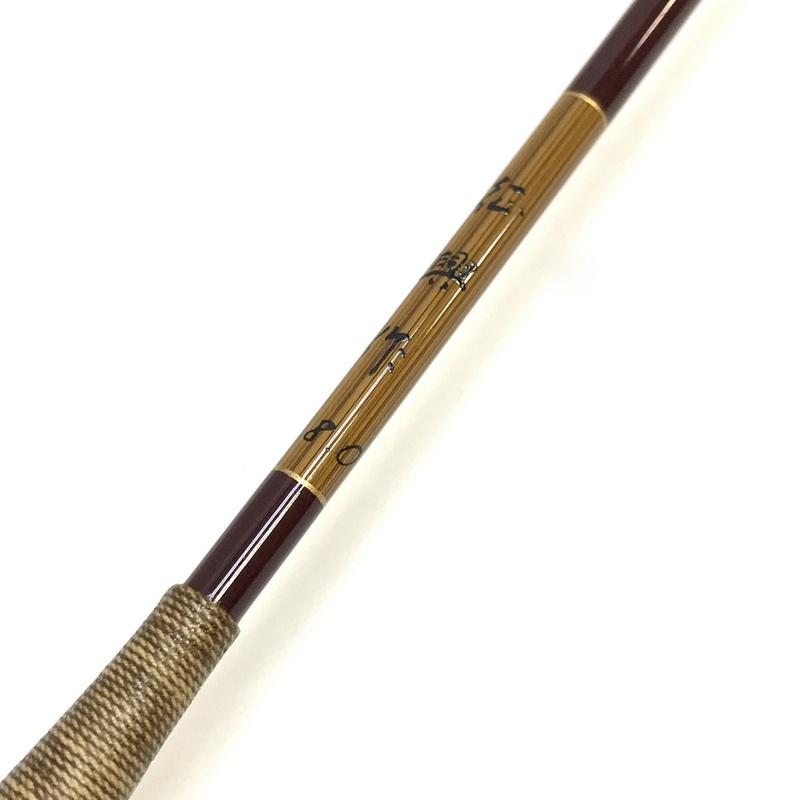 征興 セイコー 飛切 八 8 ヘラブナ竿 釣り竿 釣具 ◇TA2649 : サン