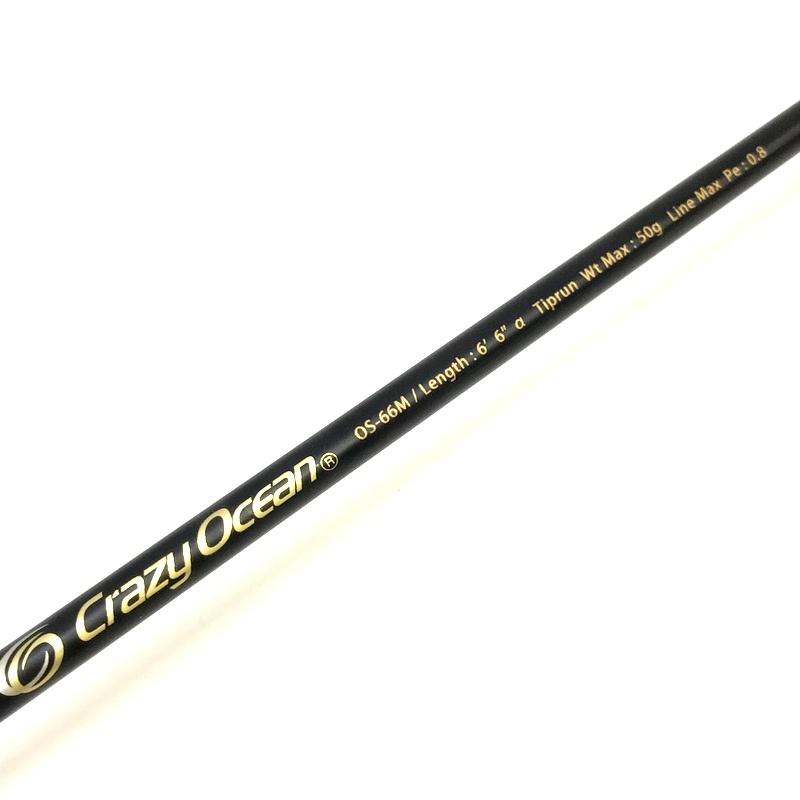 ティップラン Crazy Ocean Ocean Sword OS-70ML crazy-ocean(クレイジーオーシャン) オーシャンソード スーパー