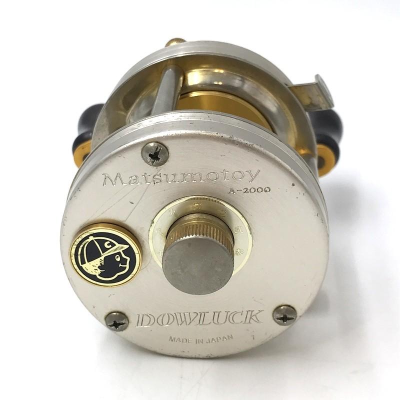 DOWLUCK 道楽 Matsumotoy マツモトーイ A-2000 両軸リール ◇TA3399