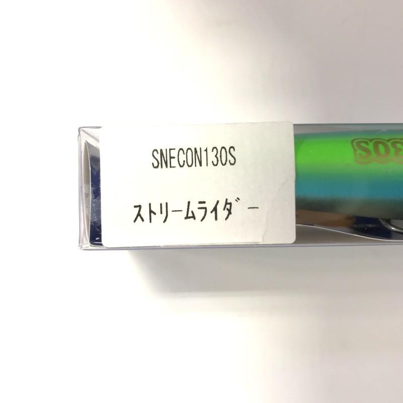 Blue Blue ブルーブルー ミノー スネコン 130S ストリームライダー ルアー WEB限定カラー つり 釣具 フィッシング 未使用品 ◇TA1928 | BLUE BLUE | 04