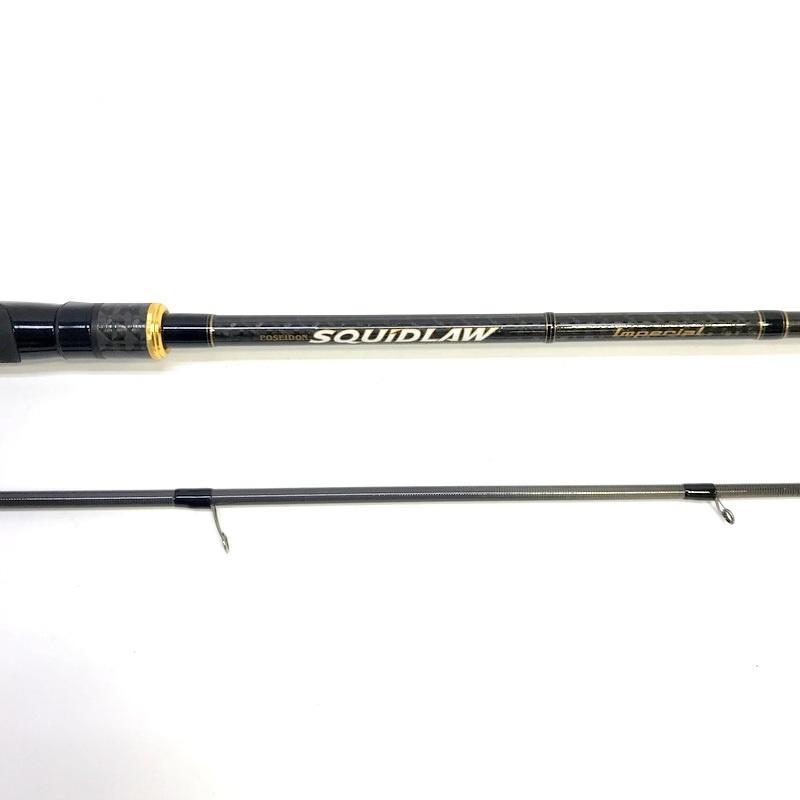 スキッドロウインペリアル スラックマスター90 エバーグリーン