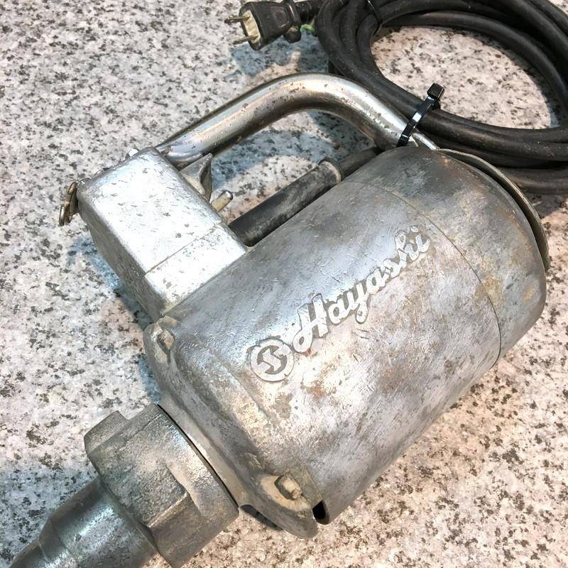ハヤシ コンクリートバイブレーター BFM型 125cm 左官道具 現場 ハヤシ コンクリートバイブレーター BFM型 125cm 左官道具 現場