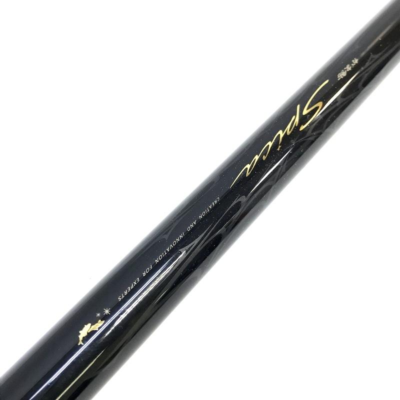 がまかつ Spica 鮎竿 90 Gamakatsu（がまかつ） がま鮎 スピカ 超硬90 SPICA 鮎竿 あゆロッド