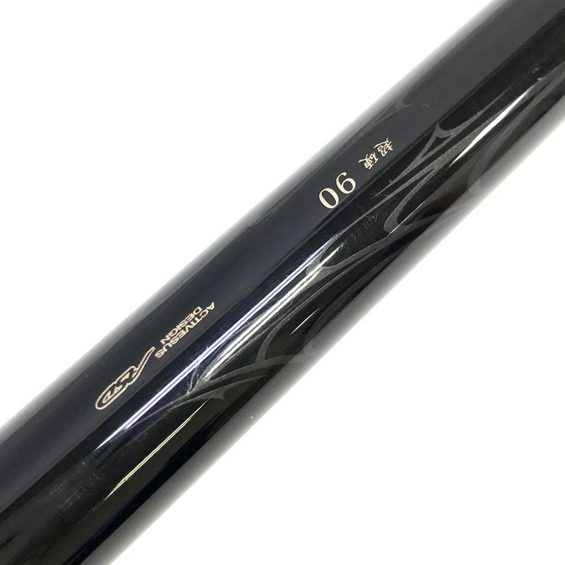 Gamakatsu（がまかつ） がま鮎 スピカ 超硬90 SPICA 鮎竿 あゆロッド
