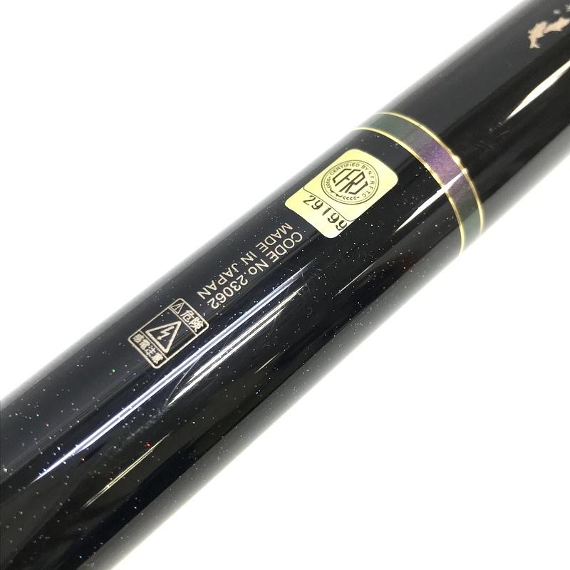 がまかつ Spica 鮎竿 90 Gamakatsu がまかつ 鮎竿 がま鮎 スピカ 引抜