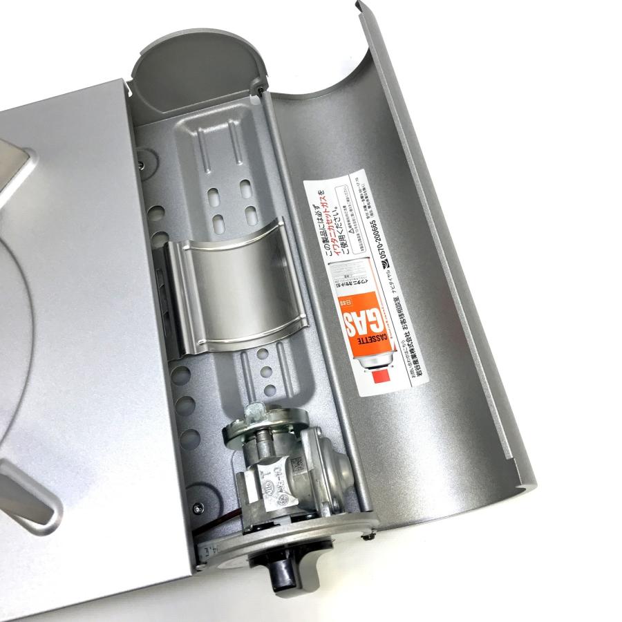 Supreme x Iwatani シュプリーム イワタニ ポータブル ブタン ストーブ