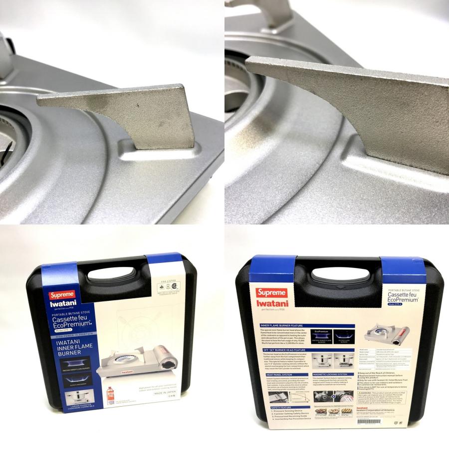 Supreme x Iwatani シュプリーム イワタニ ポータブル ブタン ストーブ