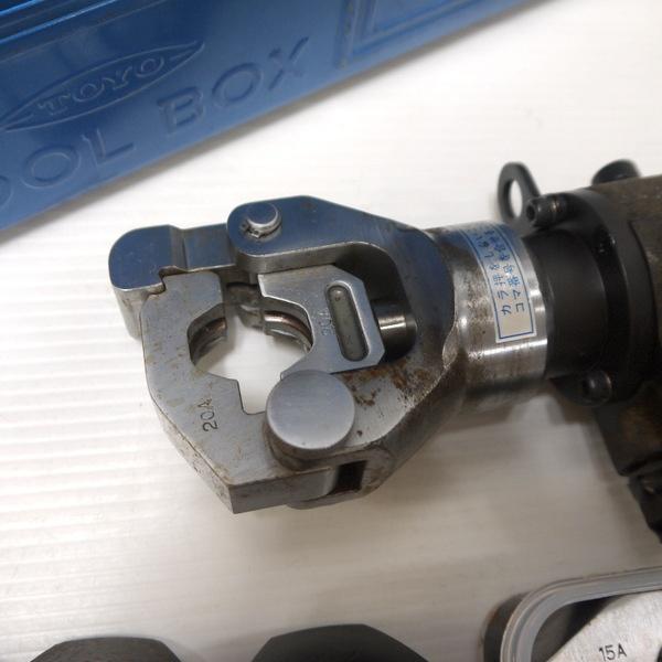 BENKAN ベンカン CUプレス CX-III型 建築配管用銅管対応継手