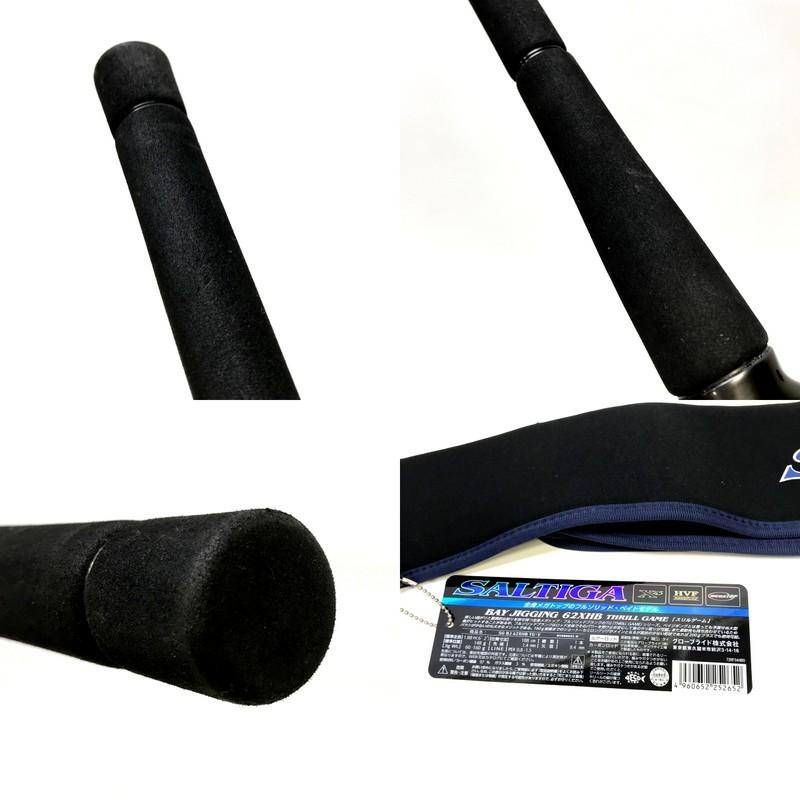 DAIWA（釣り） ダイワ ソルティガBJ 62XHB TG・V 01480691