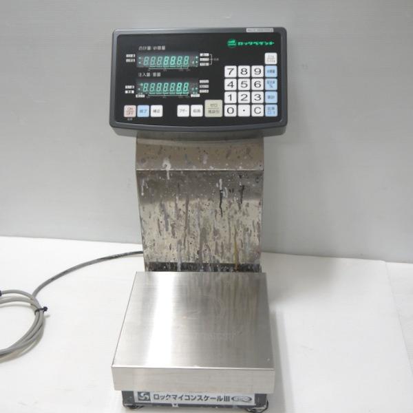 ロックペイント ロックマイコンスケール3 HSR2-6000 音叉振動式 100V