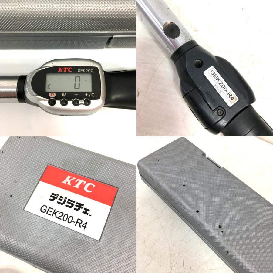 KTC ケーテーシー デジラチェ GEK200-R4 進化形デジタルトルク