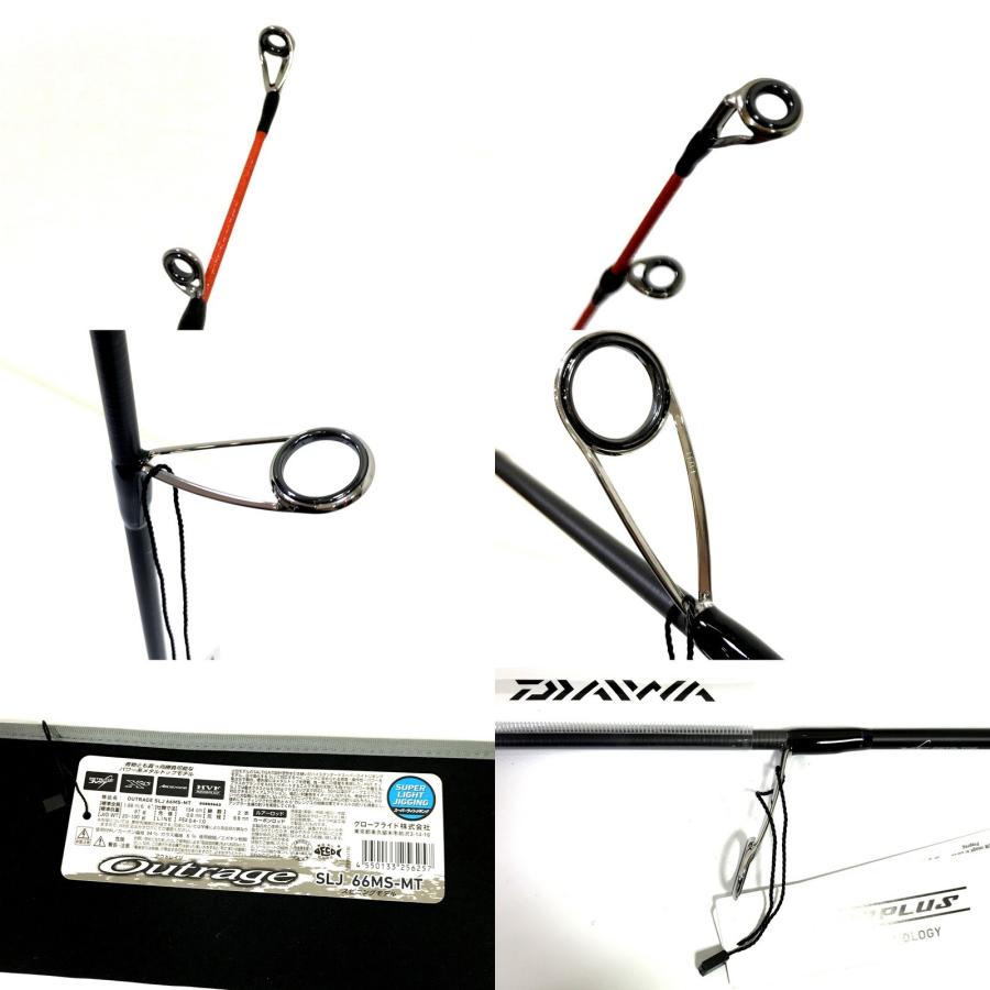 DAIWA（ダイワ） アウトレイジSLJ 66MS-MT 05805662 釣竿 ロッド