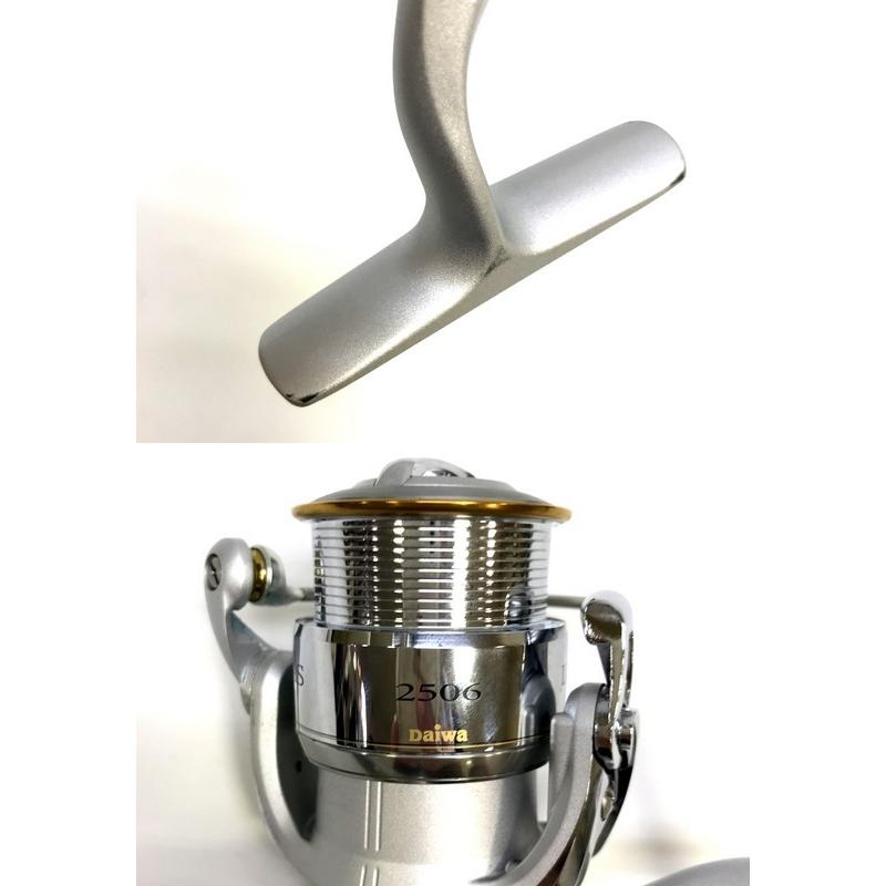 DAIWA（ダイワ） 07ルビアス 2506W 00055458 リール スピニングリール