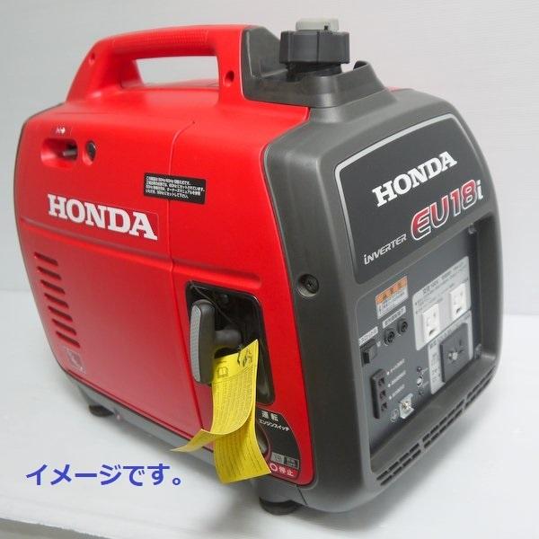 HONDA ホンダ インバーター発電機 EU18i 未使用 ポータブル 正弦波