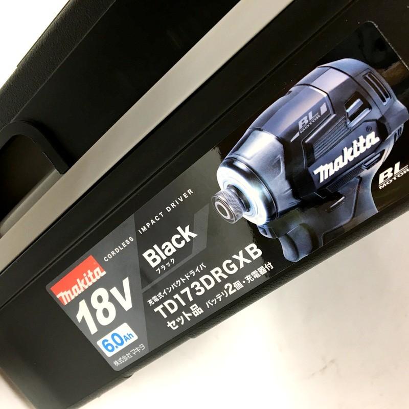 充電式インパクトドライバ TD173DRGXB 未使用 フルセット 18V 6.0Ah ブラック 純正品 黒 コードレス 【トルシアボルト】 makita △DW2722