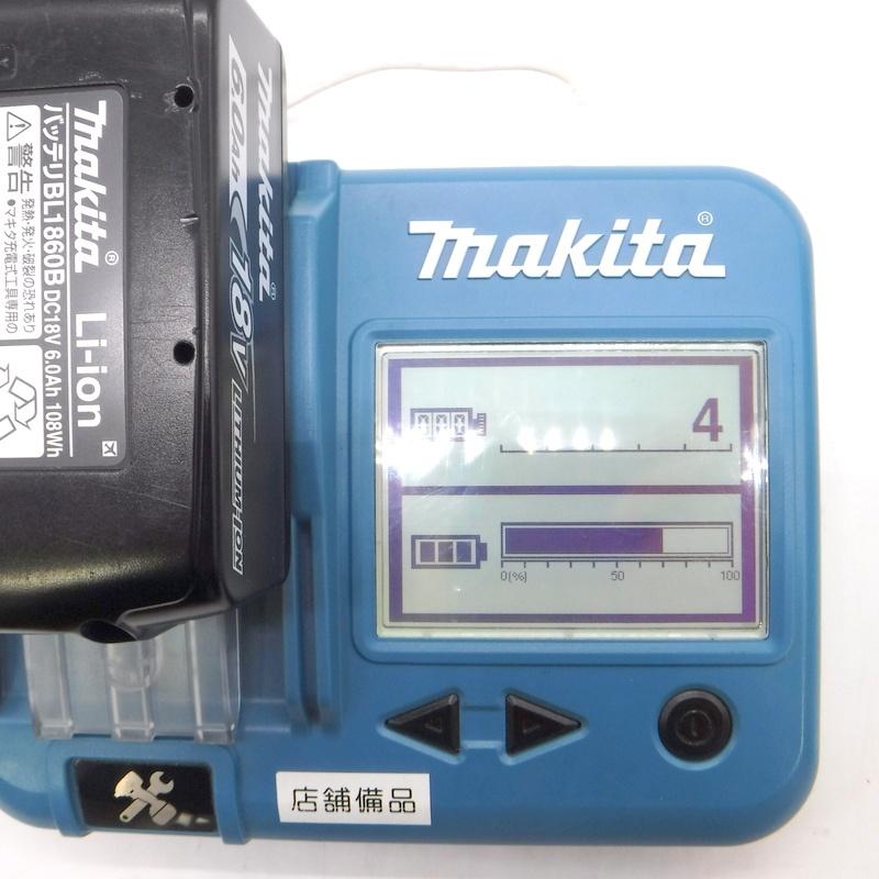 マキタ 充電式タッカ ST421DRG 美品 18V 6.0Ah フルセット バッテリ 