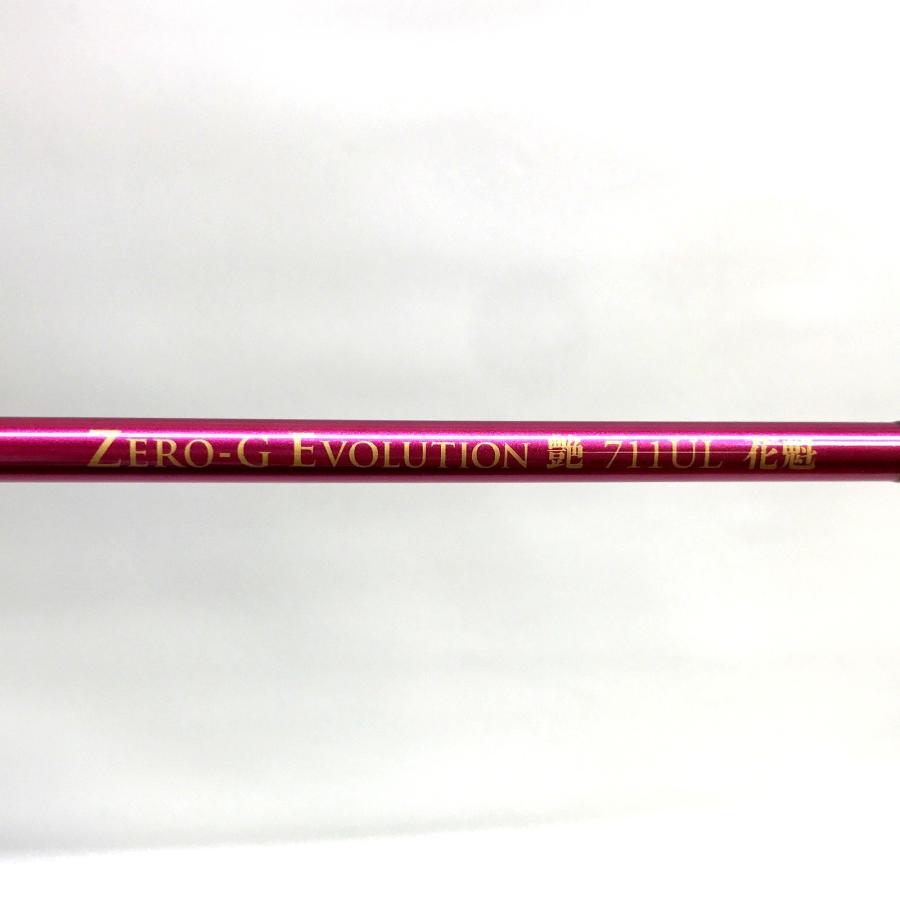 スクイッドマニア ARES エギングロッド EGING | 製品カテゴリー | アレス（ARES）| エギング・アジング