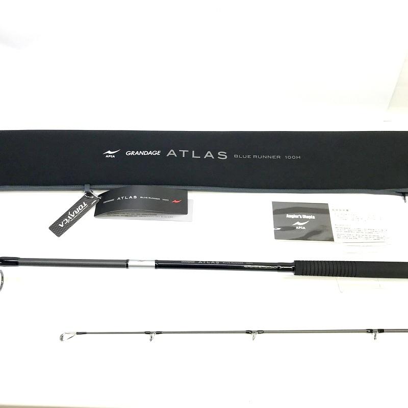 アピア アトラス グランテージ アトラス 100H 美品 【公式通販】