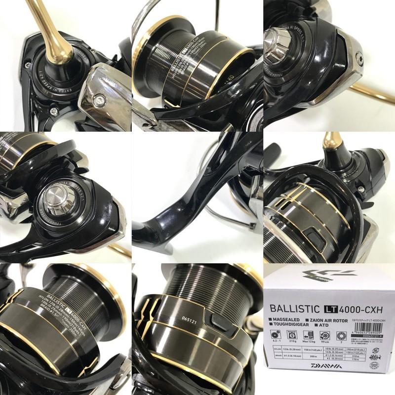 DAIWA（ダイワ） 19バリスティック LT4000-CXH 065121 スピニング
