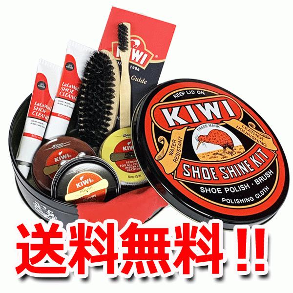 Kiwi キウィ シューシャインキット Sk 35ａ 靴のお手入れセット 靴磨きセット 0017 Sunstone 通販 Yahoo ショッピング