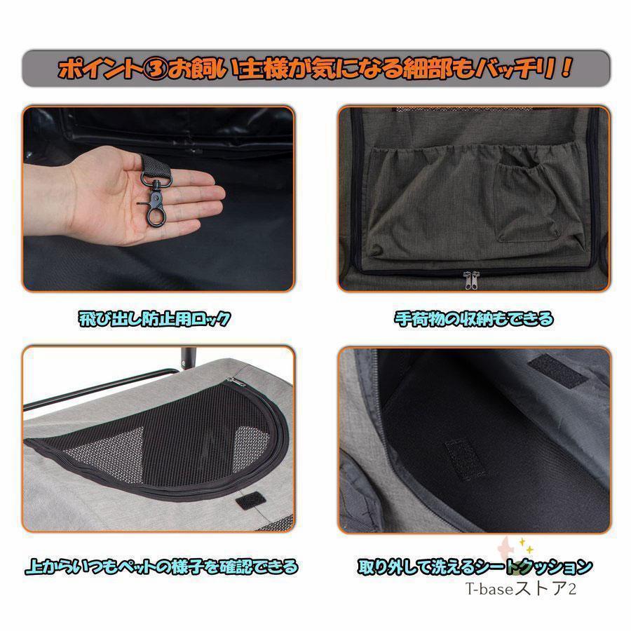 専用出品 ペットカート 大型犬 折りたたみ式 ペットキャリー 犬用ベビーカー ドッグカート ペットバギー 耐荷重60kg 通気 多頭用 介護用 軽量 収納便利 ストッパー付き 【1887307257】(11617円)