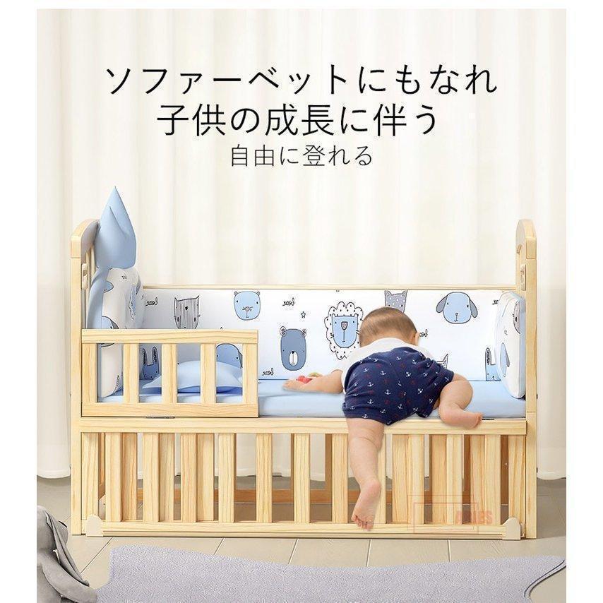 30％OFFアウトレットSALE ベビーベット キッズ 子供用 揺り籠 物入り キャスター付き 健康 安全 高度調節 木製 ホワイト 添い寝 通気性 テーブル 可愛い 収納台付き